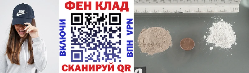купить наркоту  Сурск  Amphetamine VHQ 