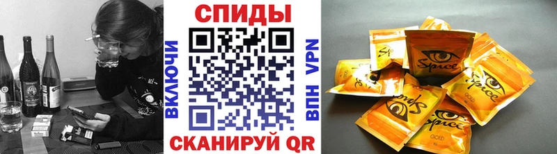 БУТИРАТ BDO  Сурск 