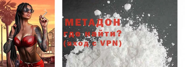 героин Алексеевка