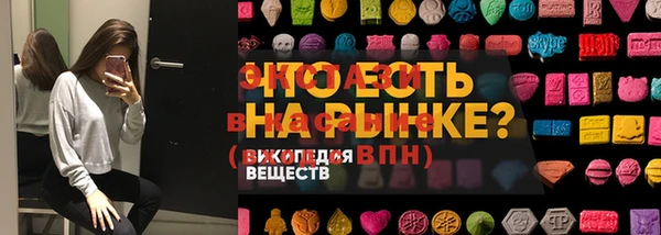 героин Алексеевка