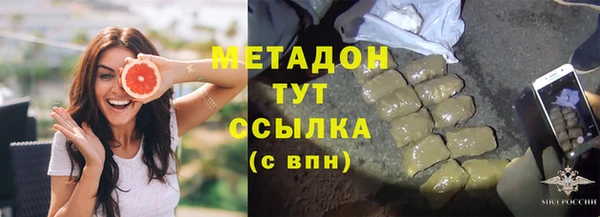 скорость Алзамай