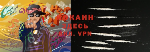 скорость Алзамай