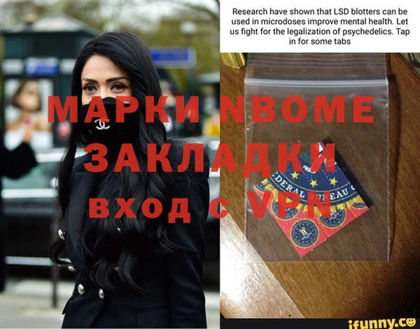 героин Алексеевка