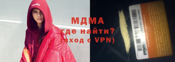 скорость Алзамай