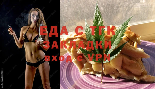 скорость Алзамай