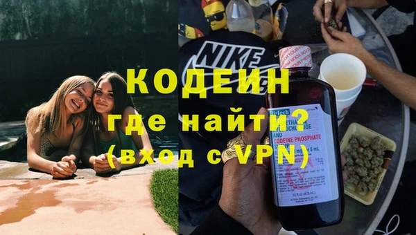 mdpv Абинск