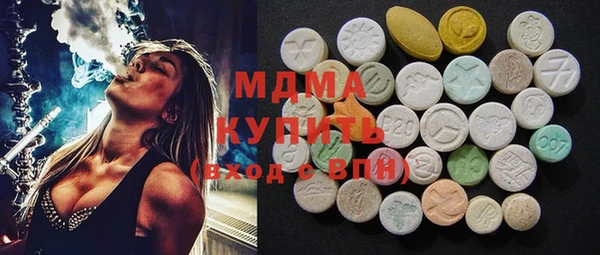 кокаин перу Нея