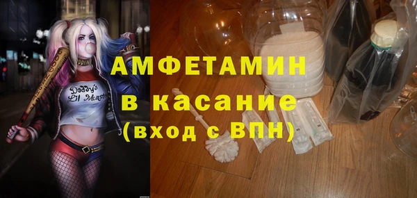 каннабис Абаза