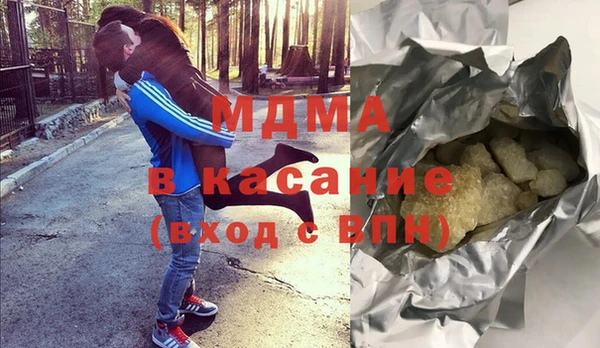 mix Нефтекумск