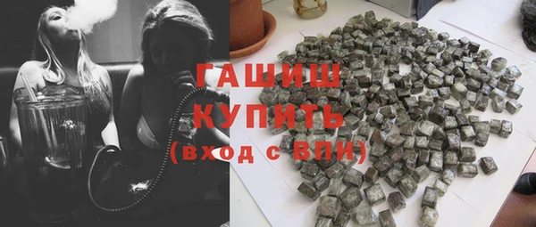 mdpv Абинск