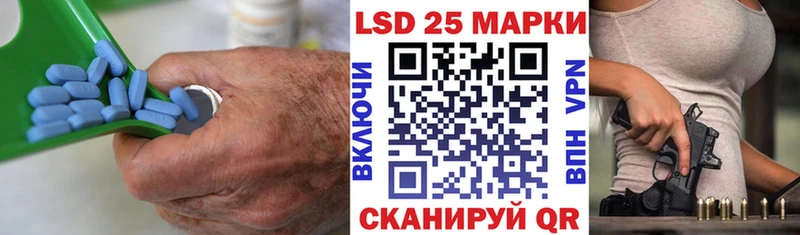 блэк спрут вход это состав LSD-25 экстази кислота Сурск