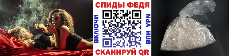 Первитин винт  Сурск 