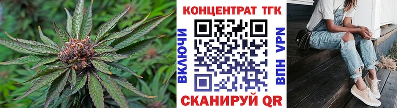 магазин  наркотиков  Сурск  Дистиллят ТГК гашишное масло 